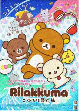 《风筝与信号塔》档案封面缩略图